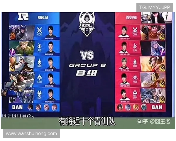 南京Hero久竞战队崛起电竞新风潮 力争冠军之路再创新辉煌