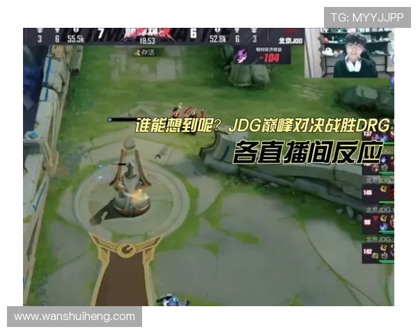 JDG战队强势对决AL，巅峰对决展现顶级操作与策略博弈