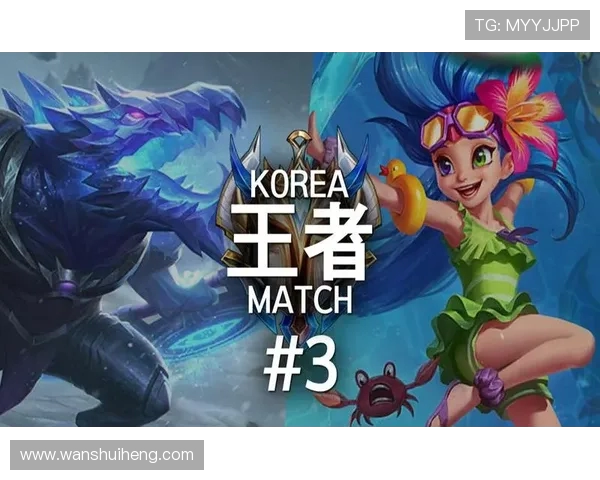 《向鱼 王者：探索水下世界的奇妙冒险与战略对决》