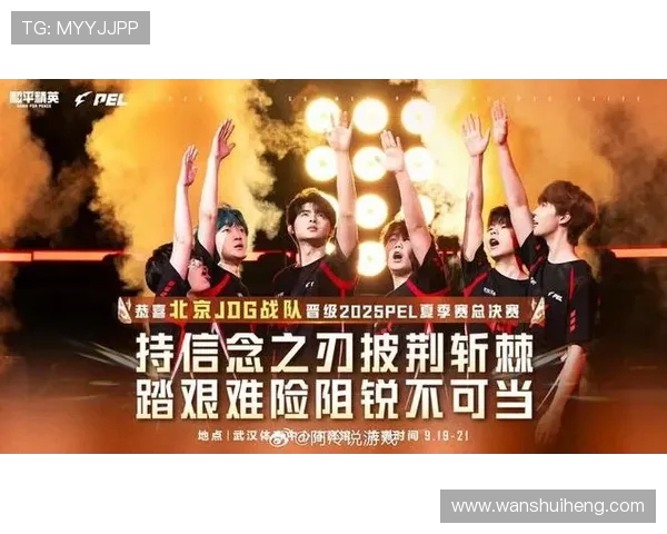 G2 Esports战队全新崛起 领跑全球电竞赛场的荣耀与挑战