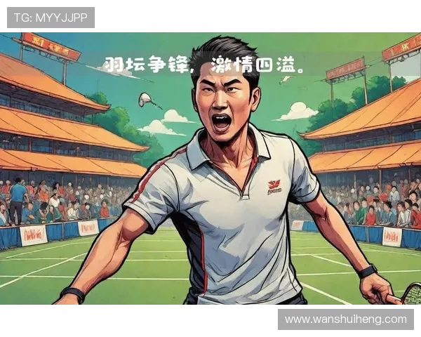 激情四溢的赛场对决全方位解析运动员奋斗历程与比赛背后精彩故事 激情四溢的赛场对决全方位解析运动员奋斗历程与比赛背后精彩故事