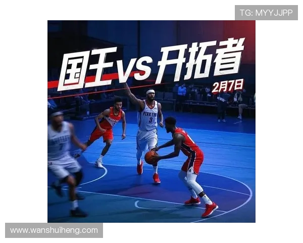 国王强势挑战太阳豪阵巅峰对决谁能笑到最后 国王强势挑战太阳豪阵巅峰对决谁能笑到最后