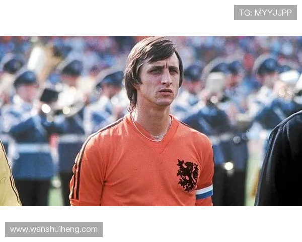 约翰·克鲁伊夫：足球革命者与战术创新的传奇人生