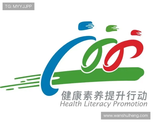 以全民健康为目标探索运动在现代生活中的核心价值与实践路径