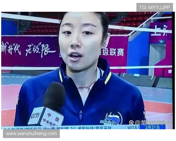 成都排球队荣登排球节奏排行榜第三名展现实力与风采