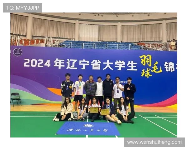 武汉羽毛球队的力量变革引发热议助力羽毛球运动新发展 武汉羽毛球队的力量变革引发热议助力羽毛球运动新发展