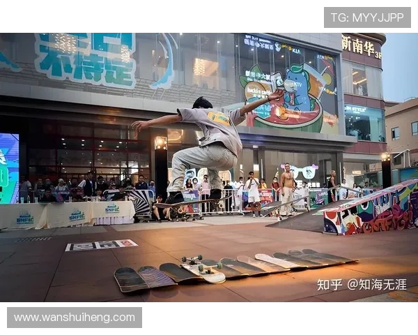 滑板精英赛特别报道：深圳街舞队如何在竞技中实现自我突破与成长