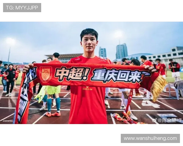 重庆足球队荣登足球状态排行榜第一名引发热议