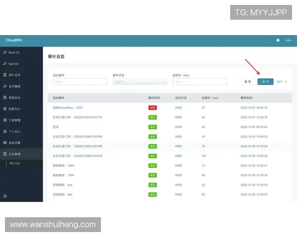 以Elk射手为核心打造高效稳定的实时日志监控与数据分析体系
