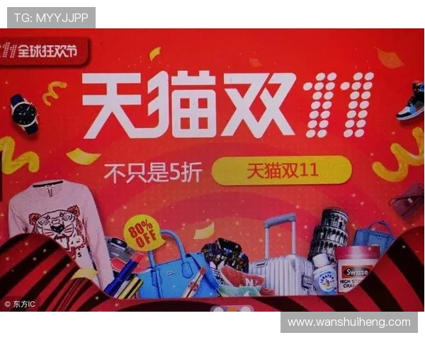 天猫与太阳的精彩对决分析及比赛策略探讨