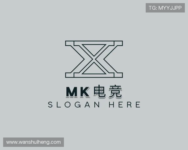 知道MK电竞